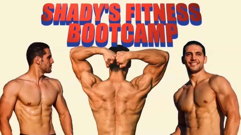 Shady's fitness camp について